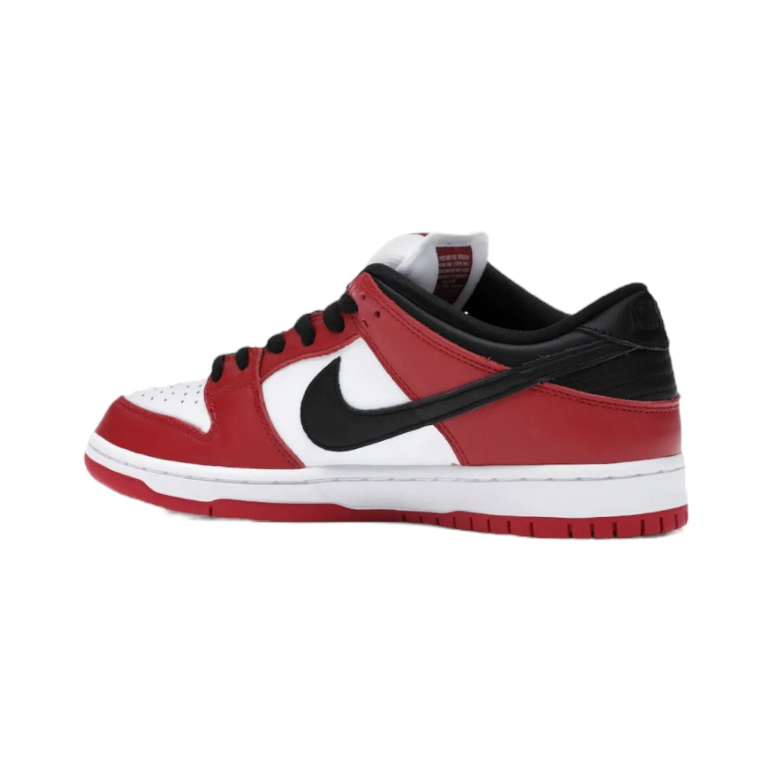 Nike Dunk Low SB Chicago J-Pack